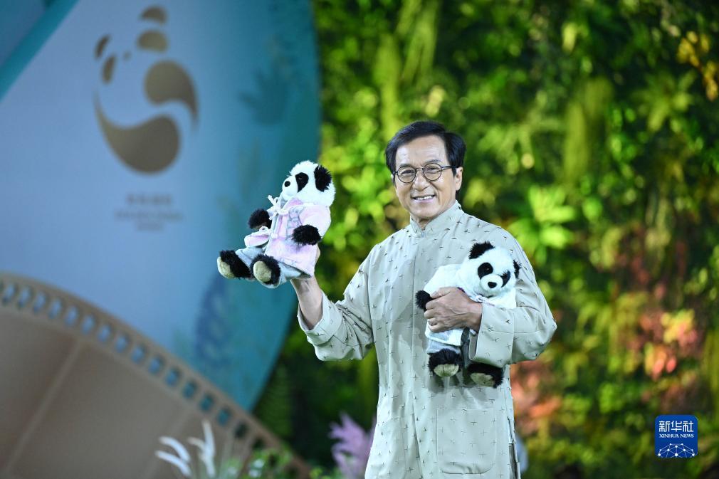 12博论坛-9e